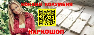 не бодяженный Дубна