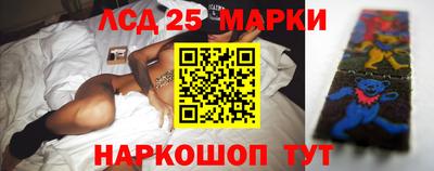 ALPHA PVP Донской
