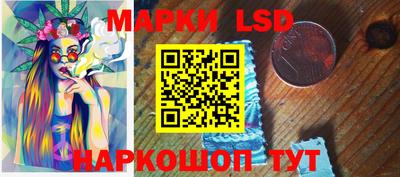 ALPHA PVP Донской