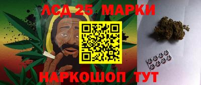 мдпв Сланцы