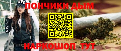 ALPHA PVP Донской