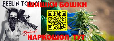ALPHA PVP Донской