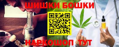 мет Донецк