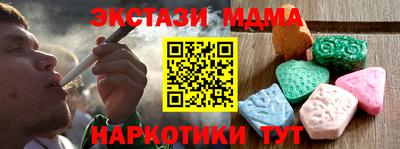 ALPHA PVP Донской