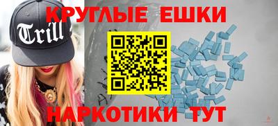 не бодяженный Дубна
