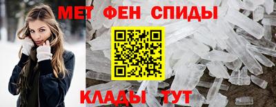ALPHA PVP Донской