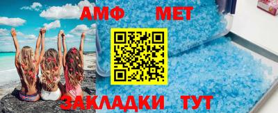 кокаин Славгород