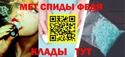 ALPHA PVP Донской
