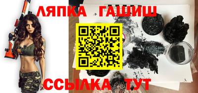 ALPHA PVP Донской