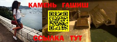 ALPHA PVP Донской