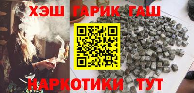 мет Донецк