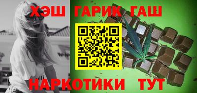 мет Донецк