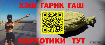 мет Донецк