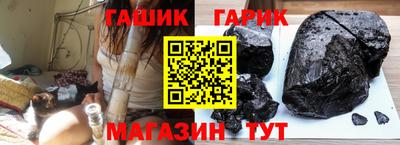 ALPHA PVP Донской