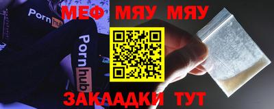 ALPHA PVP Донской