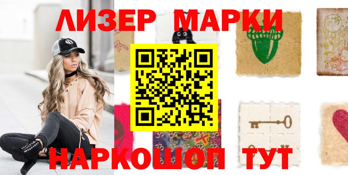 Миллерово  LSD-25 экстази кислота  LSD-25 экстази кислота  Вход с VPN 